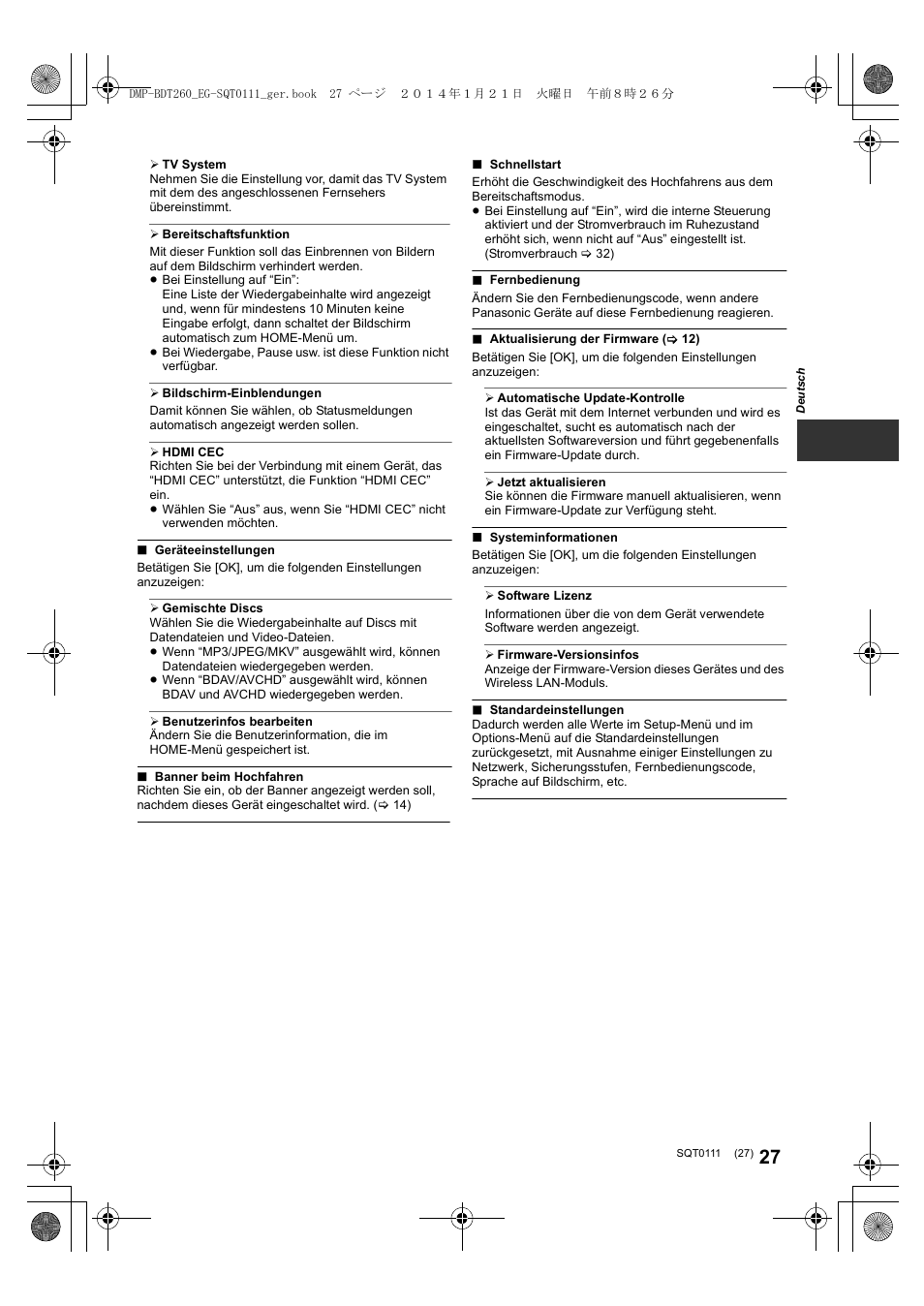 Panasonic DMPBDT161EG User Manual | Page 27 / 108