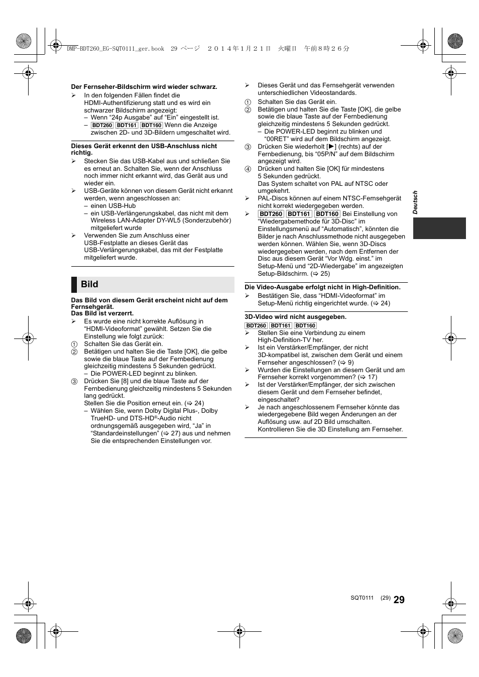 Bild | Panasonic DMPBDT161EG User Manual | Page 29 / 108