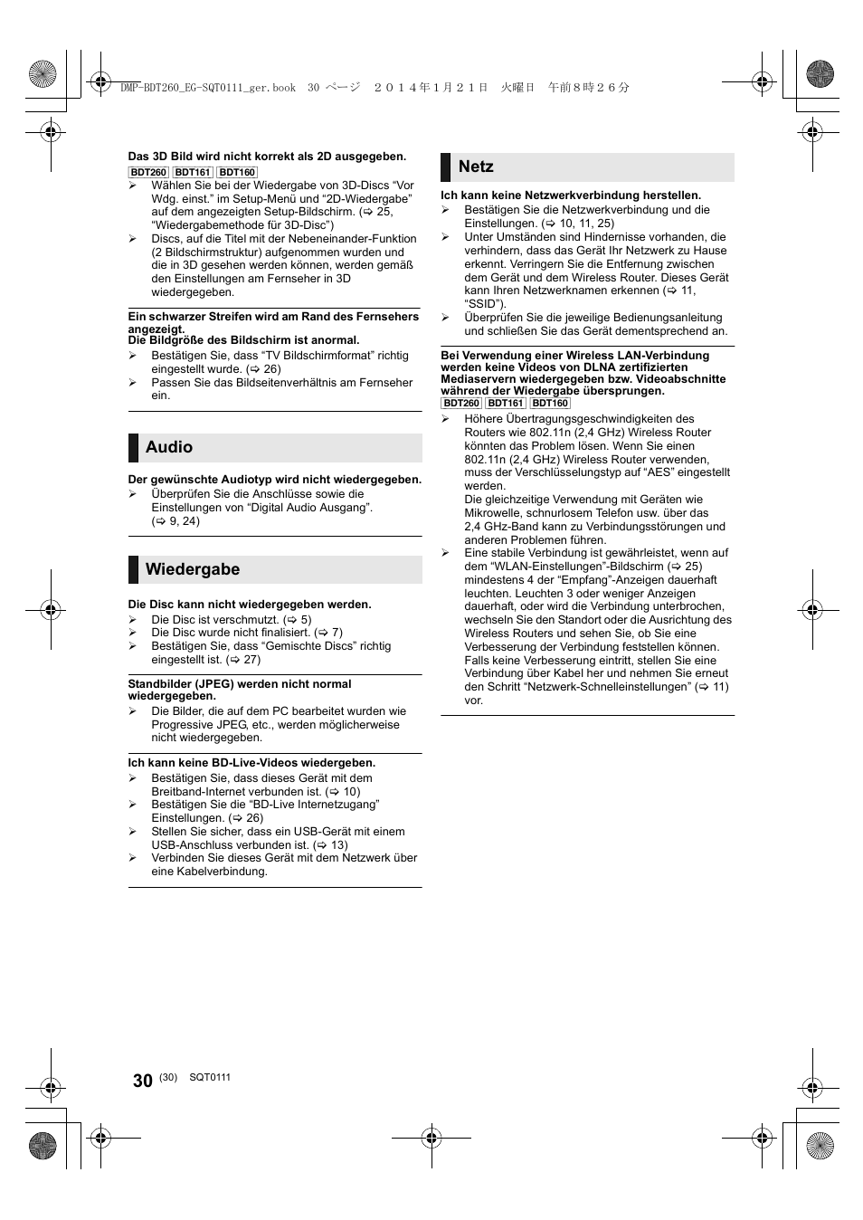 Audio wiedergabe netz | Panasonic DMPBDT161EG User Manual | Page 30 / 108