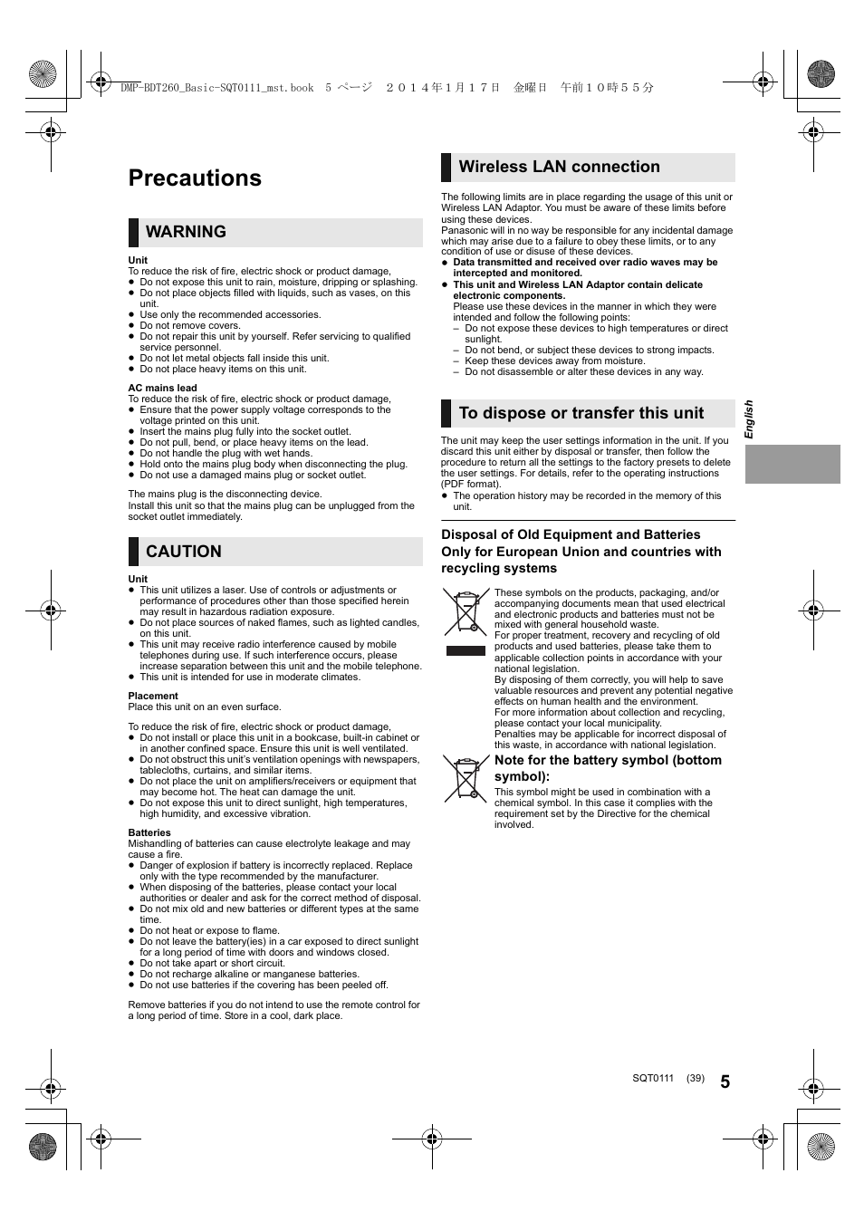 Precautions, Warning caution | Panasonic DMPBDT161EG User Manual | Page 39 / 108