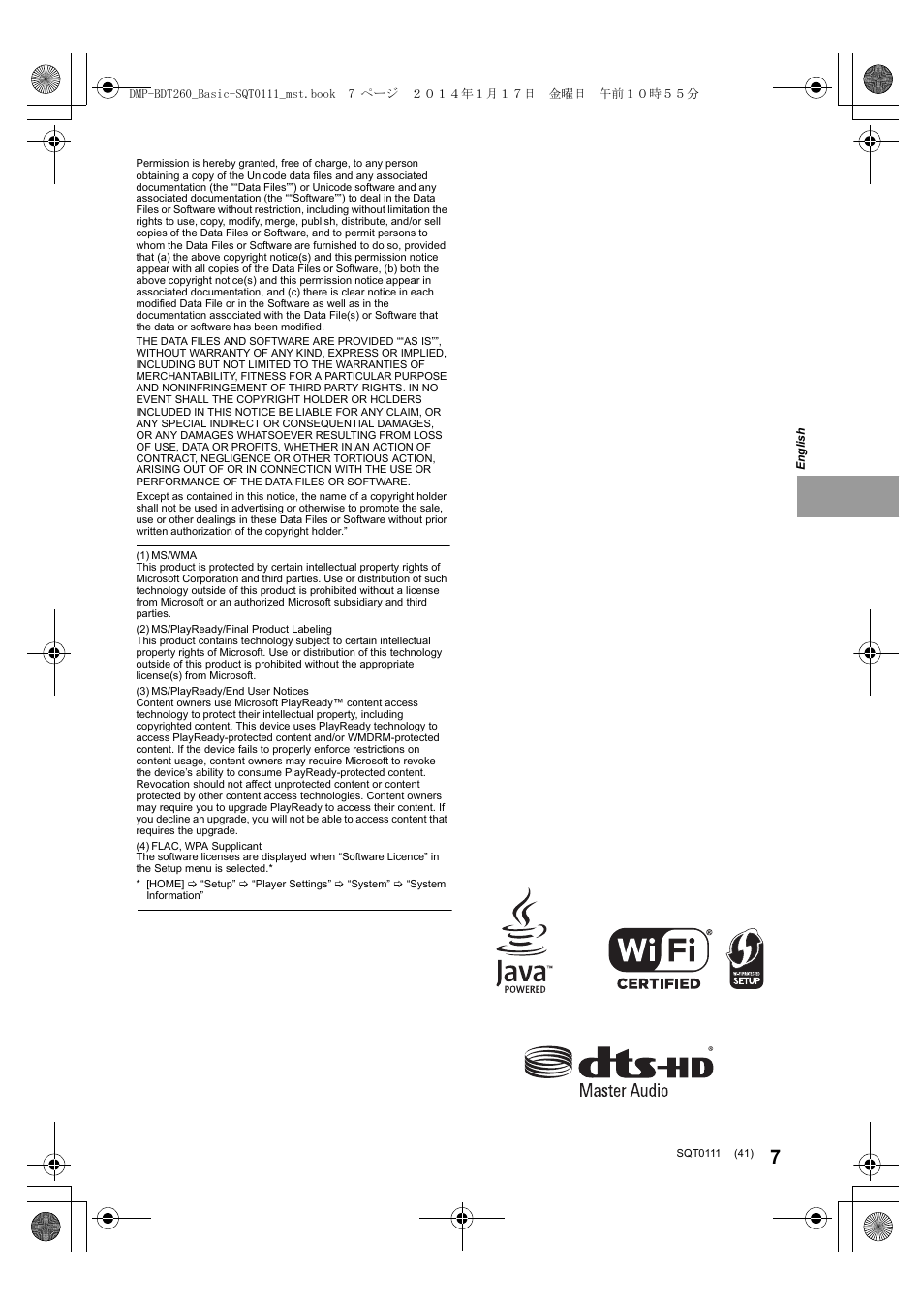 Panasonic DMPBDT161EG User Manual | Page 41 / 108