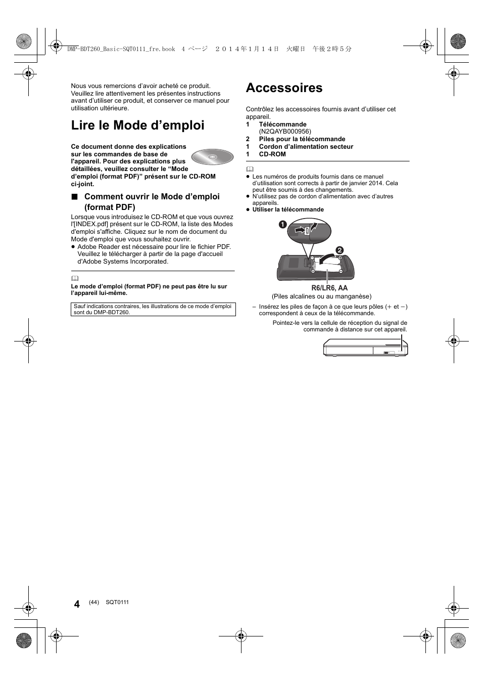 Lire le mode d’emploi, Accessoires | Panasonic DMPBDT161EG User Manual | Page 44 / 108