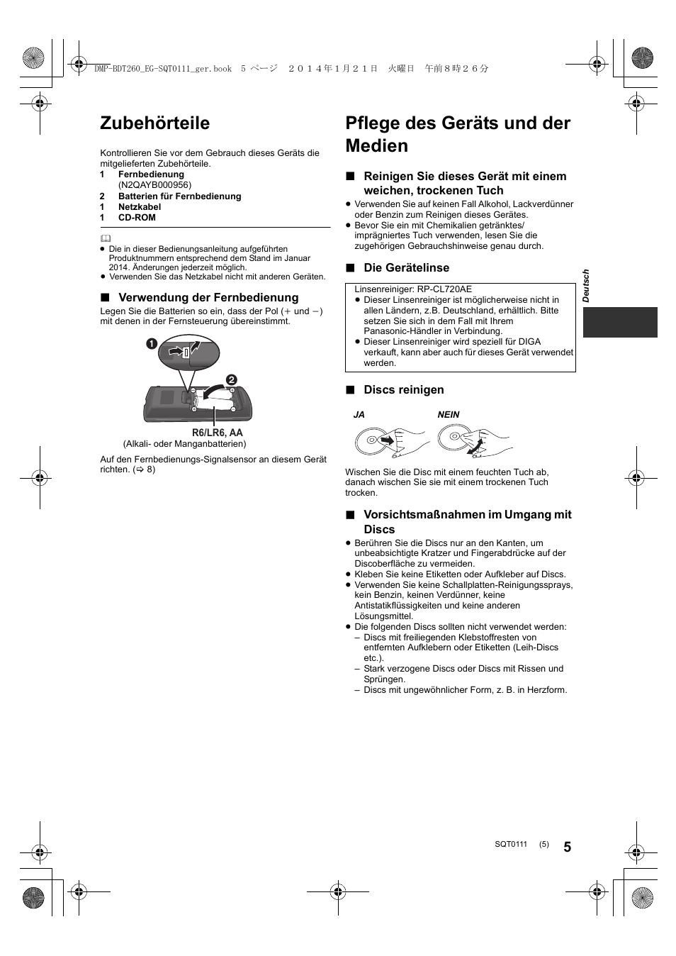 Zubehörteile, Pflege des geräts und der medien | Panasonic DMPBDT161EG User Manual | Page 5 / 108