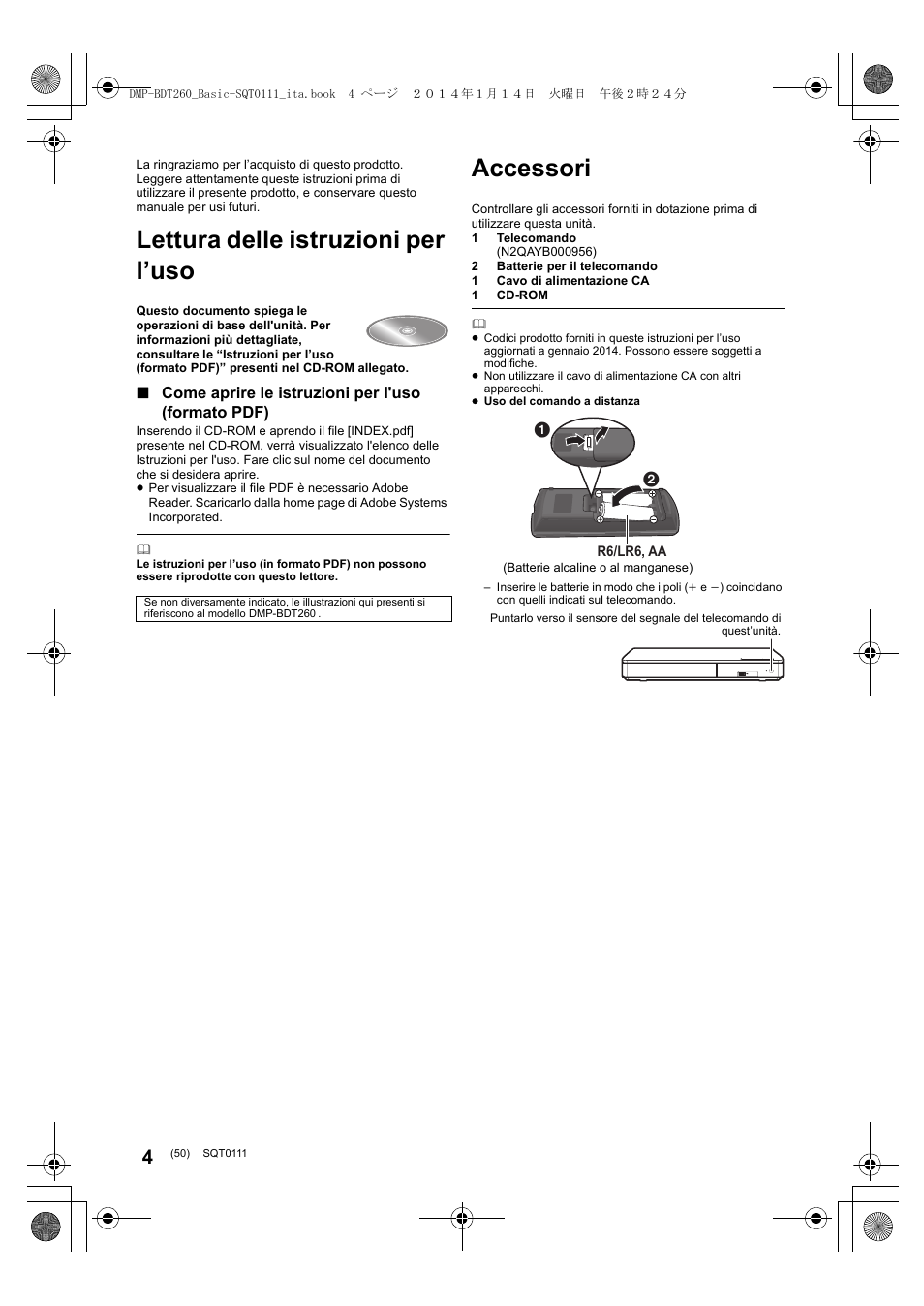 Lettura delle istruzioni per l’uso, Accessori | Panasonic DMPBDT161EG User Manual | Page 50 / 108