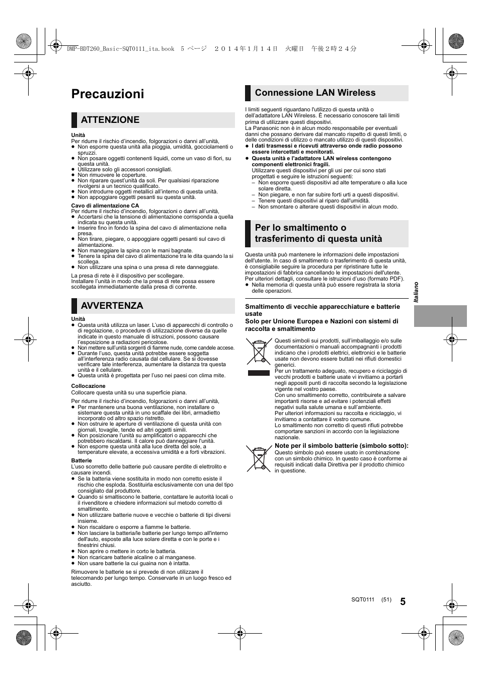 Precauzioni, Attenzione avvertenza | Panasonic DMPBDT161EG User Manual | Page 51 / 108