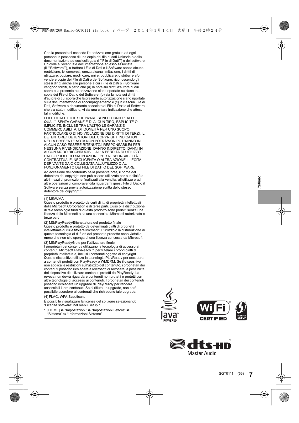 Panasonic DMPBDT161EG User Manual | Page 53 / 108