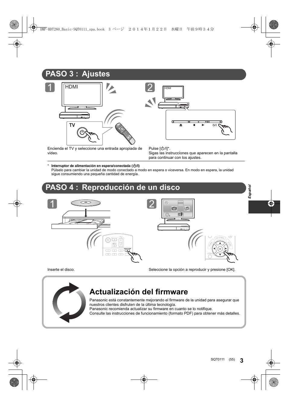 Guía de inicio rápido, Paso 3 : ajustes, Paso 4 : reproducción de un disco | Actualización del firmware | Panasonic DMPBDT161EG User Manual | Page 55 / 108