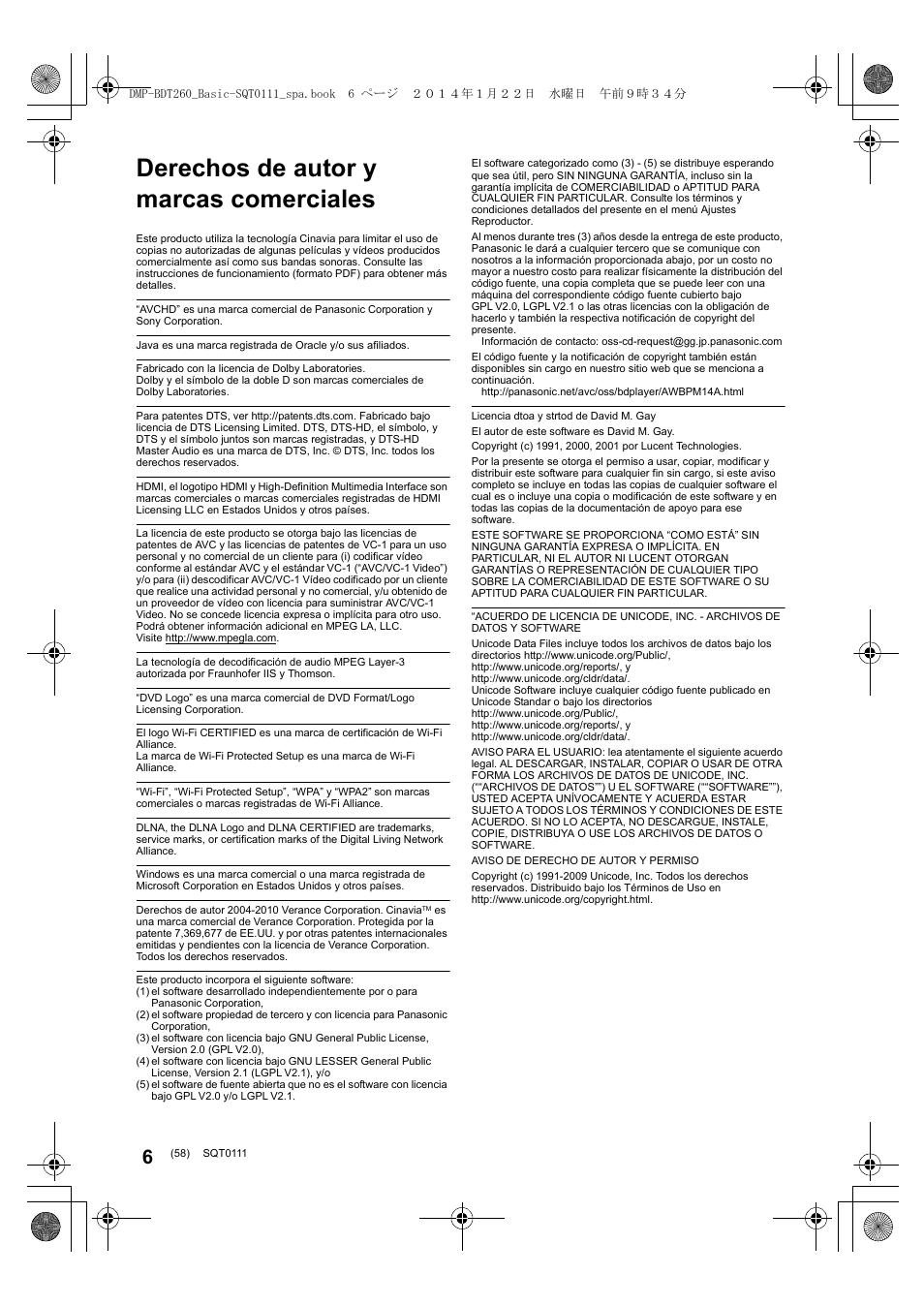 Derechos de autor y marcas comerciales | Panasonic DMPBDT161EG User Manual | Page 58 / 108