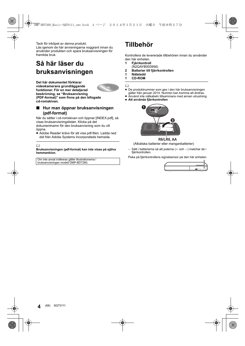 Så här läser du bruksanvisningen, Tillbehör | Panasonic DMPBDT161EG User Manual | Page 68 / 108