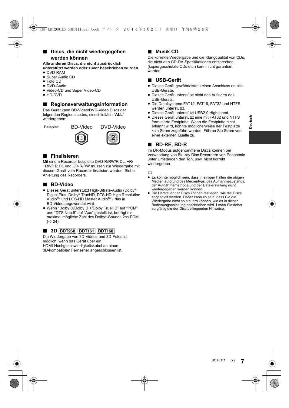 Discs, die nicht wiedergegeben werden können, Regionsverwaltungsinformation ∫ finalisieren, Bd-video | Musik cd, Usb-gerät, Bd-re, bd-r, Bd-video dvd-video | Panasonic DMPBDT161EG User Manual | Page 7 / 108