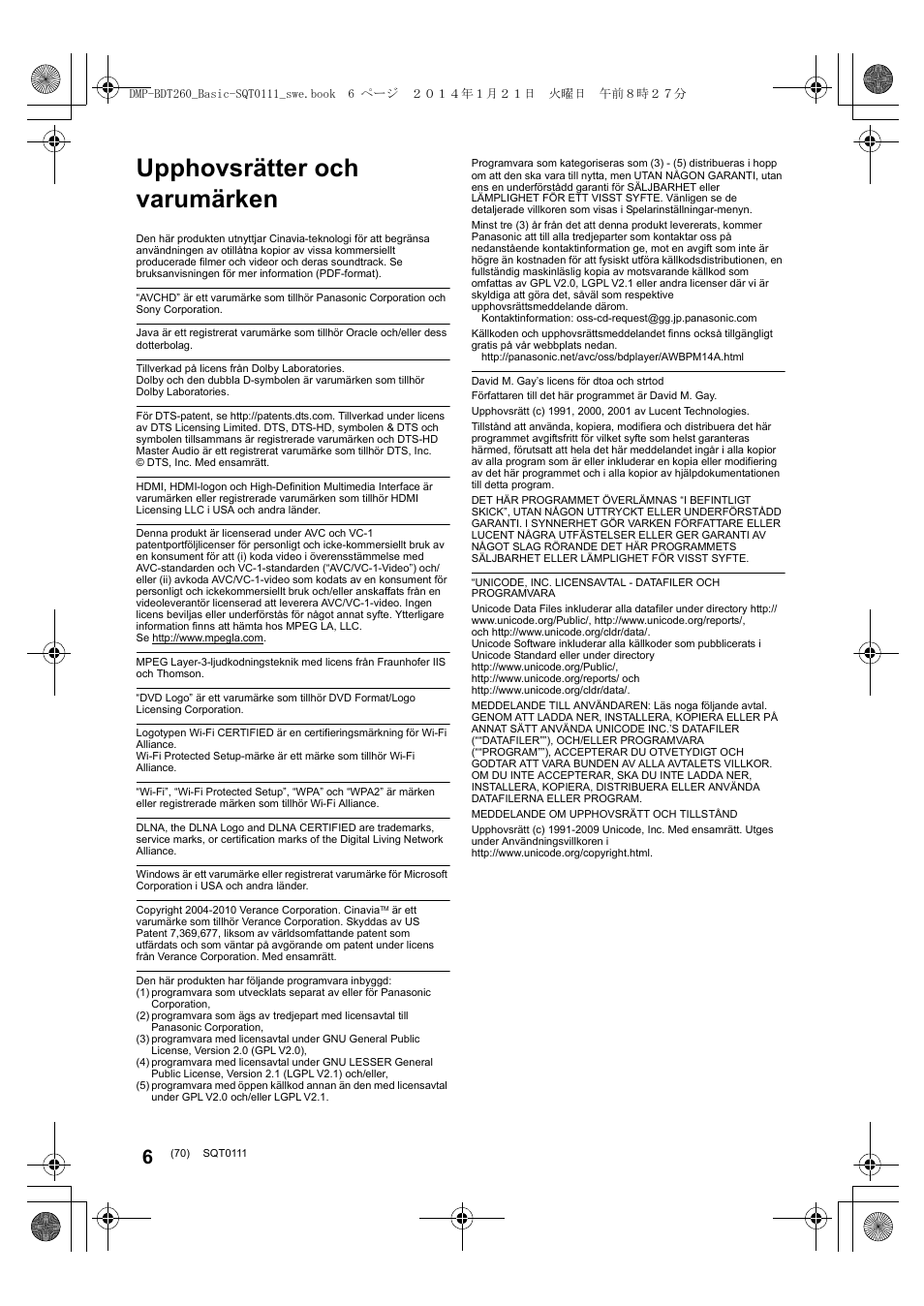 Upphovsrätter och varumärken | Panasonic DMPBDT161EG User Manual | Page 70 / 108