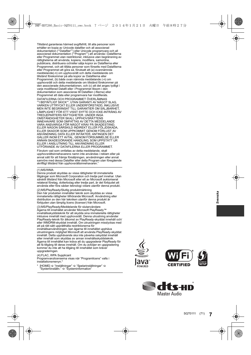 Panasonic DMPBDT161EG User Manual | Page 71 / 108