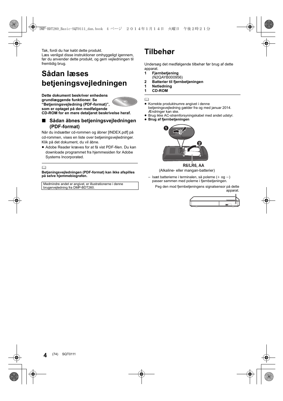 Sådan læses betjeningsvejledningen, Tilbehør | Panasonic DMPBDT161EG User Manual | Page 74 / 108