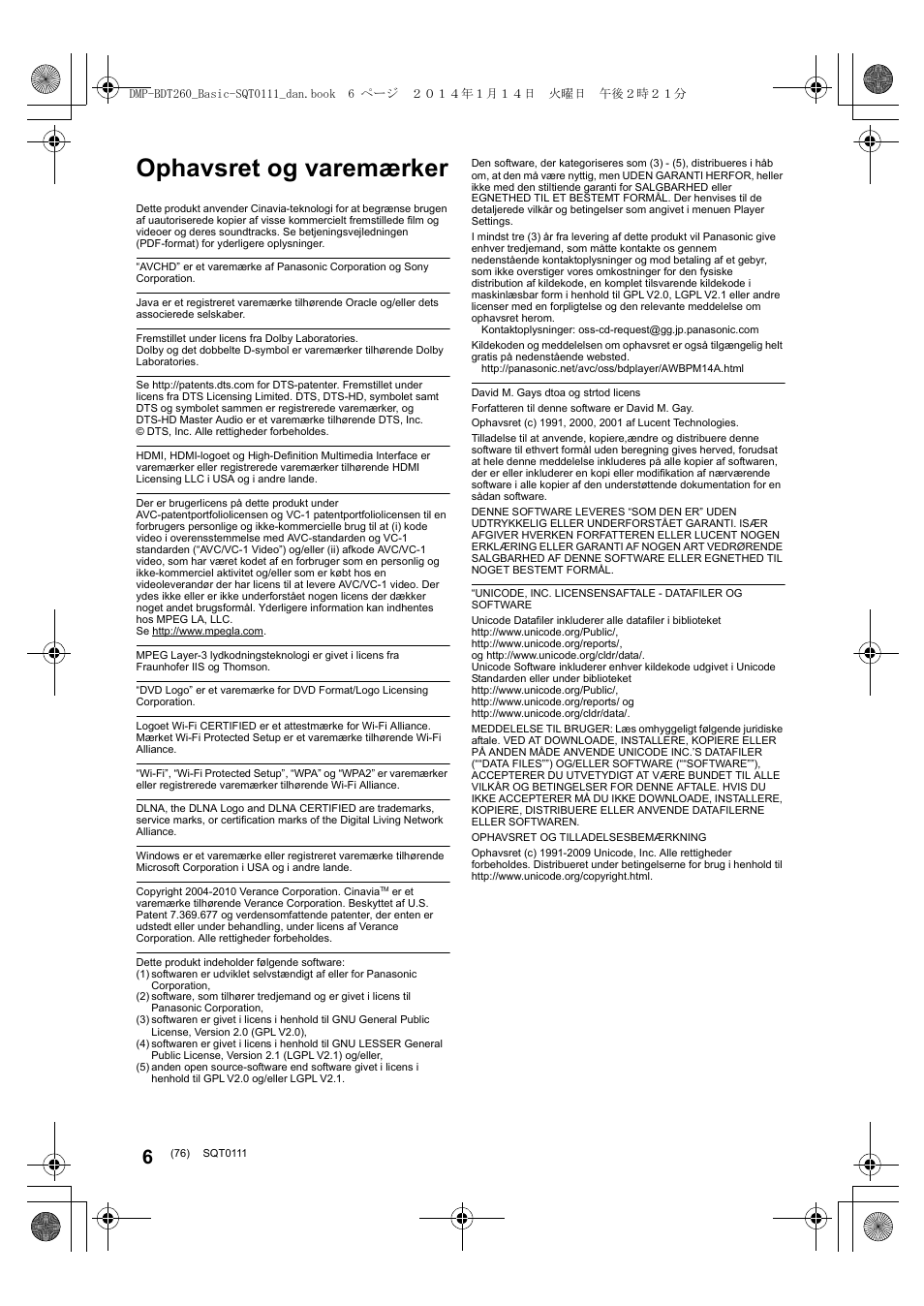 Ophavsret og varemærker | Panasonic DMPBDT161EG User Manual | Page 76 / 108