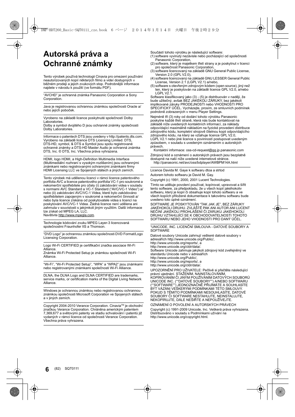 Autorská práva a ochranné známky | Panasonic DMPBDT161EG User Manual | Page 82 / 108