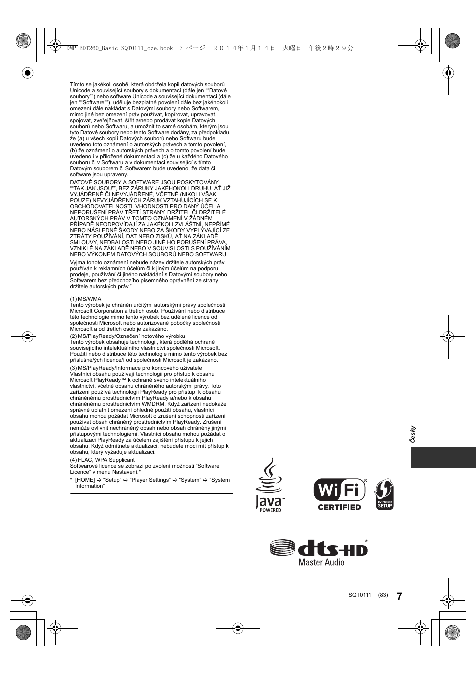 Panasonic DMPBDT161EG User Manual | Page 83 / 108