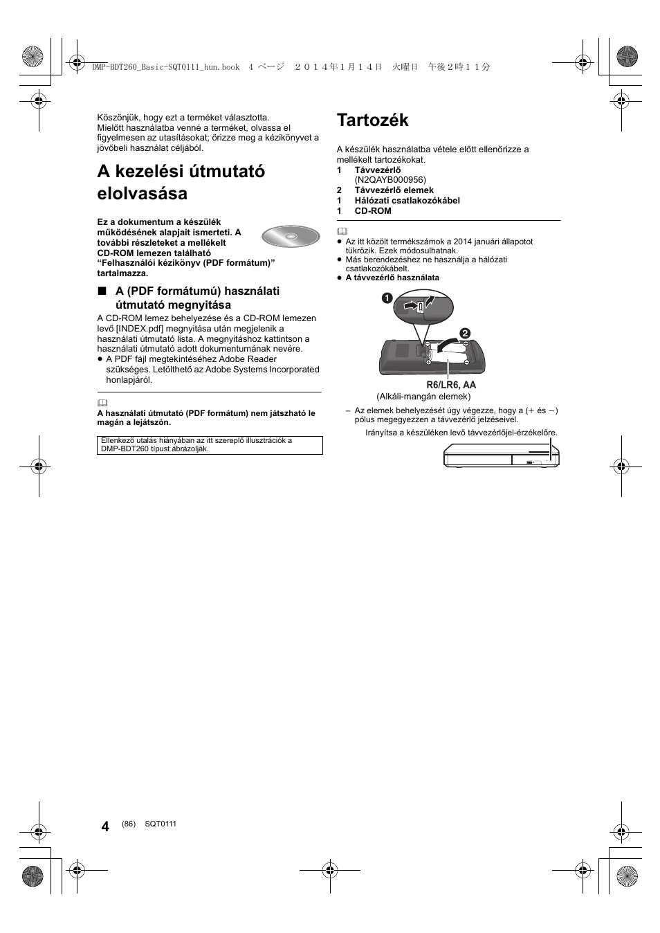 A kezelési útmutató elolvasása, Tartozék | Panasonic DMPBDT161EG User Manual | Page 86 / 108