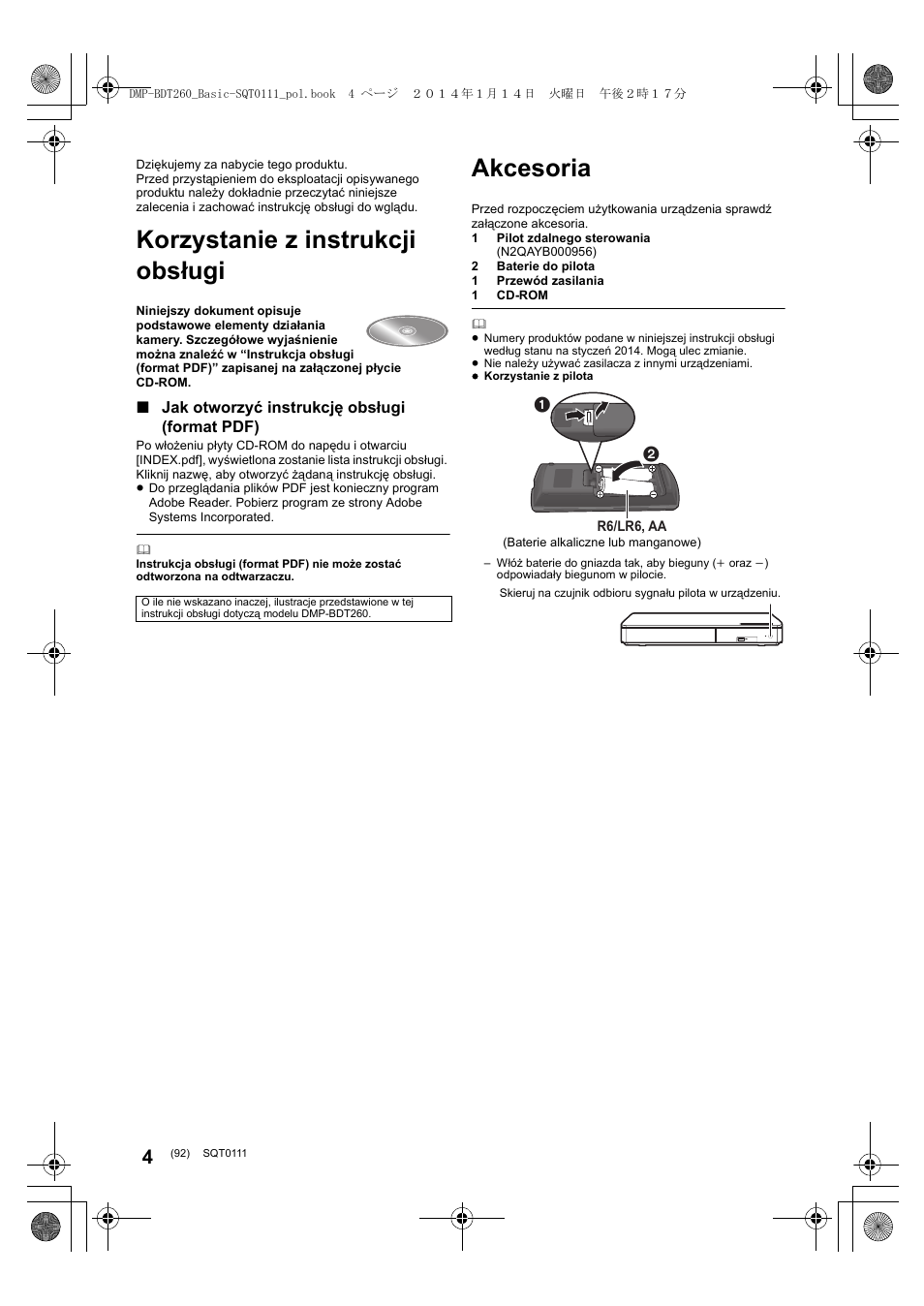 Korzystanie z instrukcji obsługi, Akcesoria | Panasonic DMPBDT161EG User Manual | Page 92 / 108