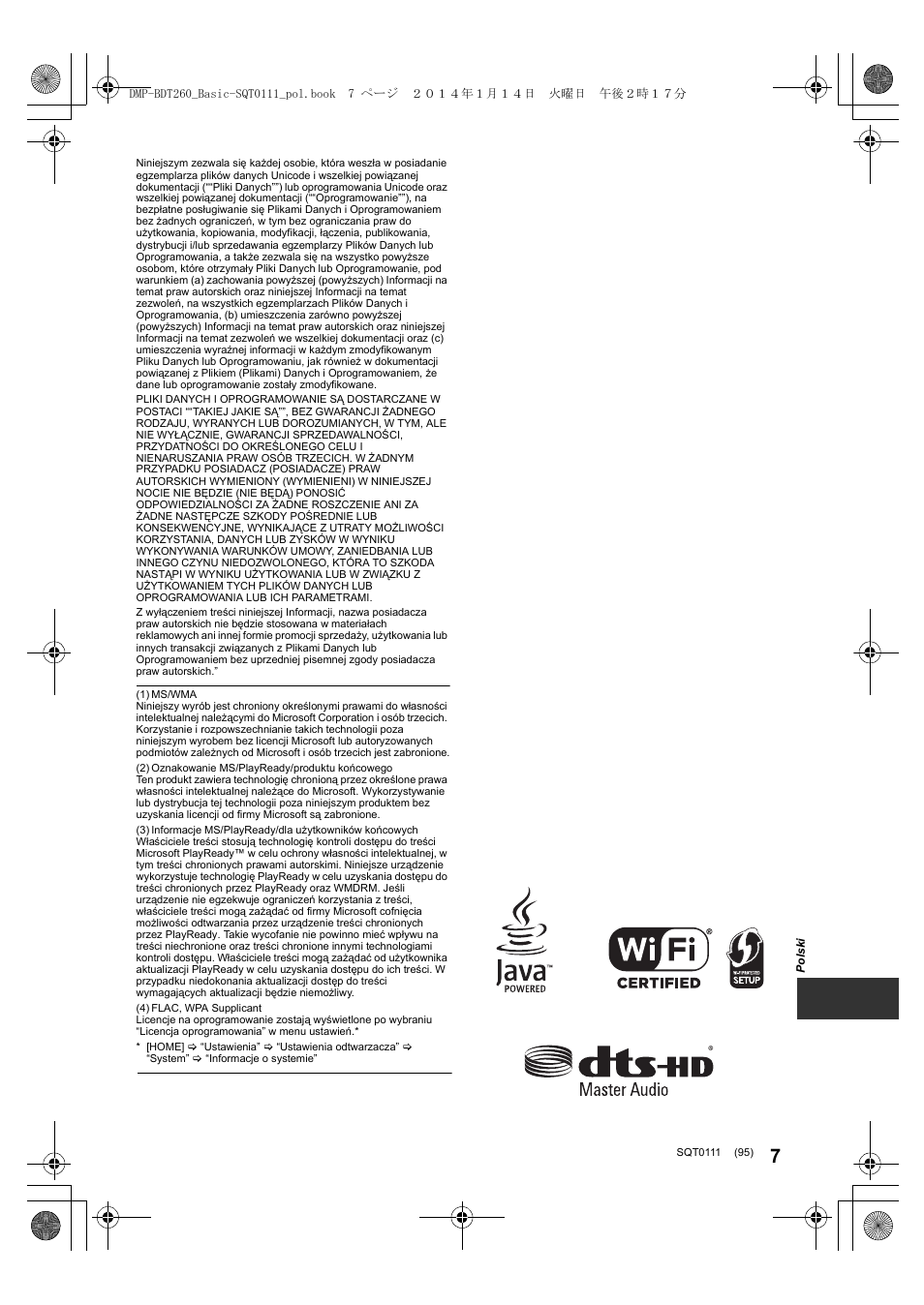 Panasonic DMPBDT161EG User Manual | Page 95 / 108