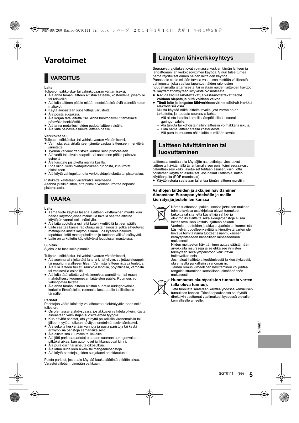 Varotoimet, Varoitus vaara | Panasonic DMPBDT161EG User Manual | Page 99 / 108