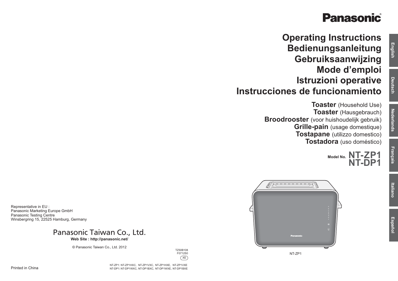 Panasonic NTDP1 User Manual | 38 pages