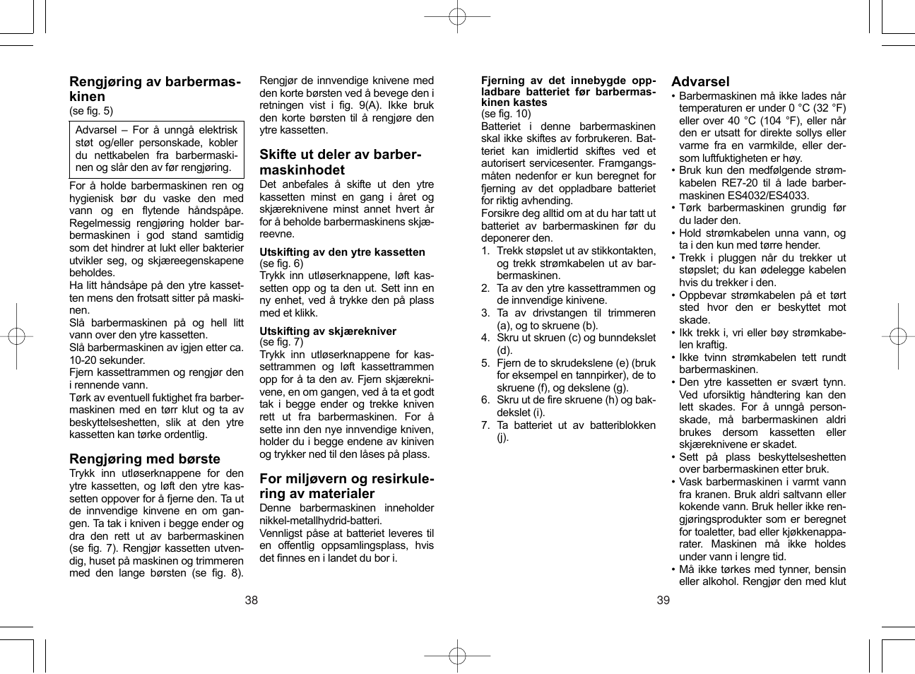 Panasonic ES4033 User Manual | Page 20 / 37