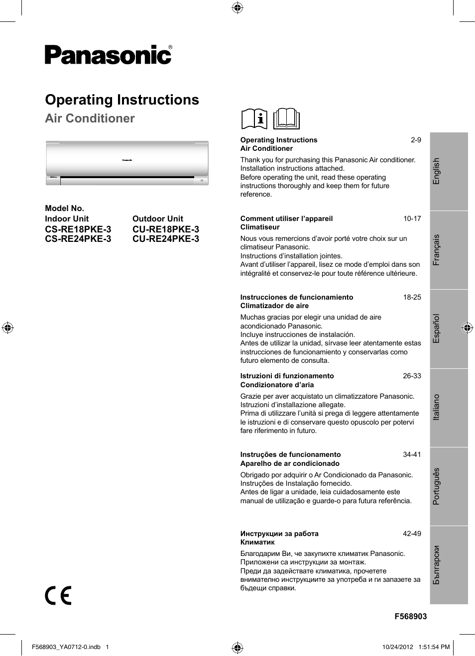 Panasonic CSRE24PKE3 User Manual | 52 pages