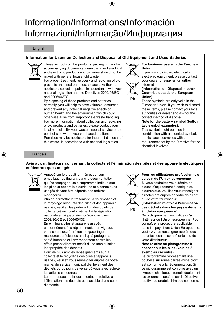 Panasonic CSRE24PKE3 User Manual | Page 50 / 52