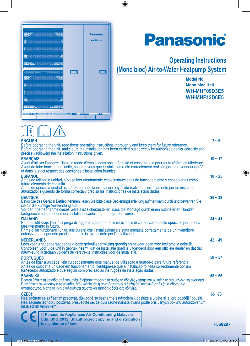 Panasonic WHMHF12D6E5 User Manual | 76 pages