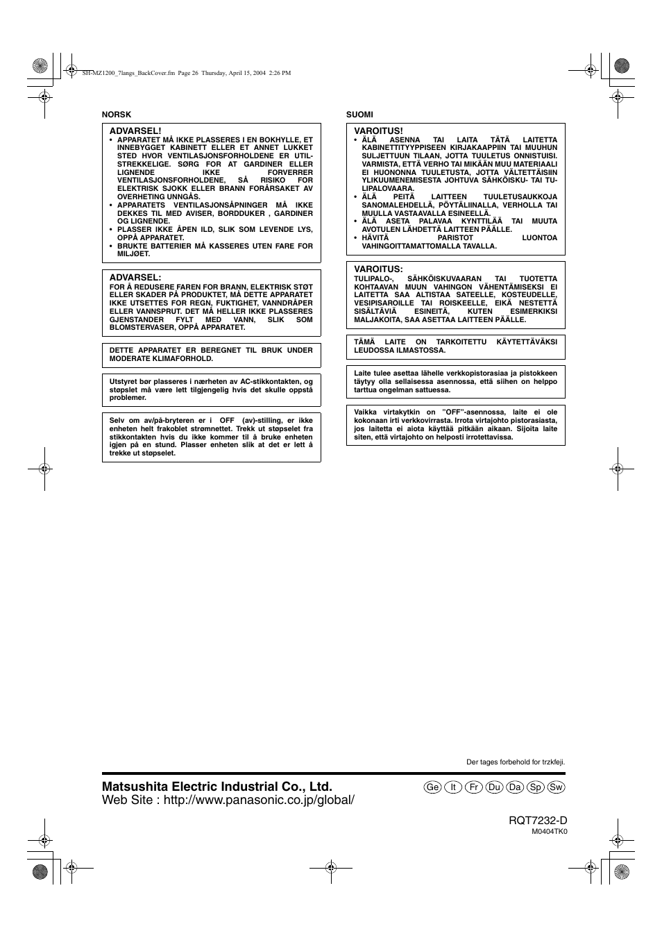 Rqt7232-d | Panasonic SLMZ1200 User Manual | Page 100 / 100