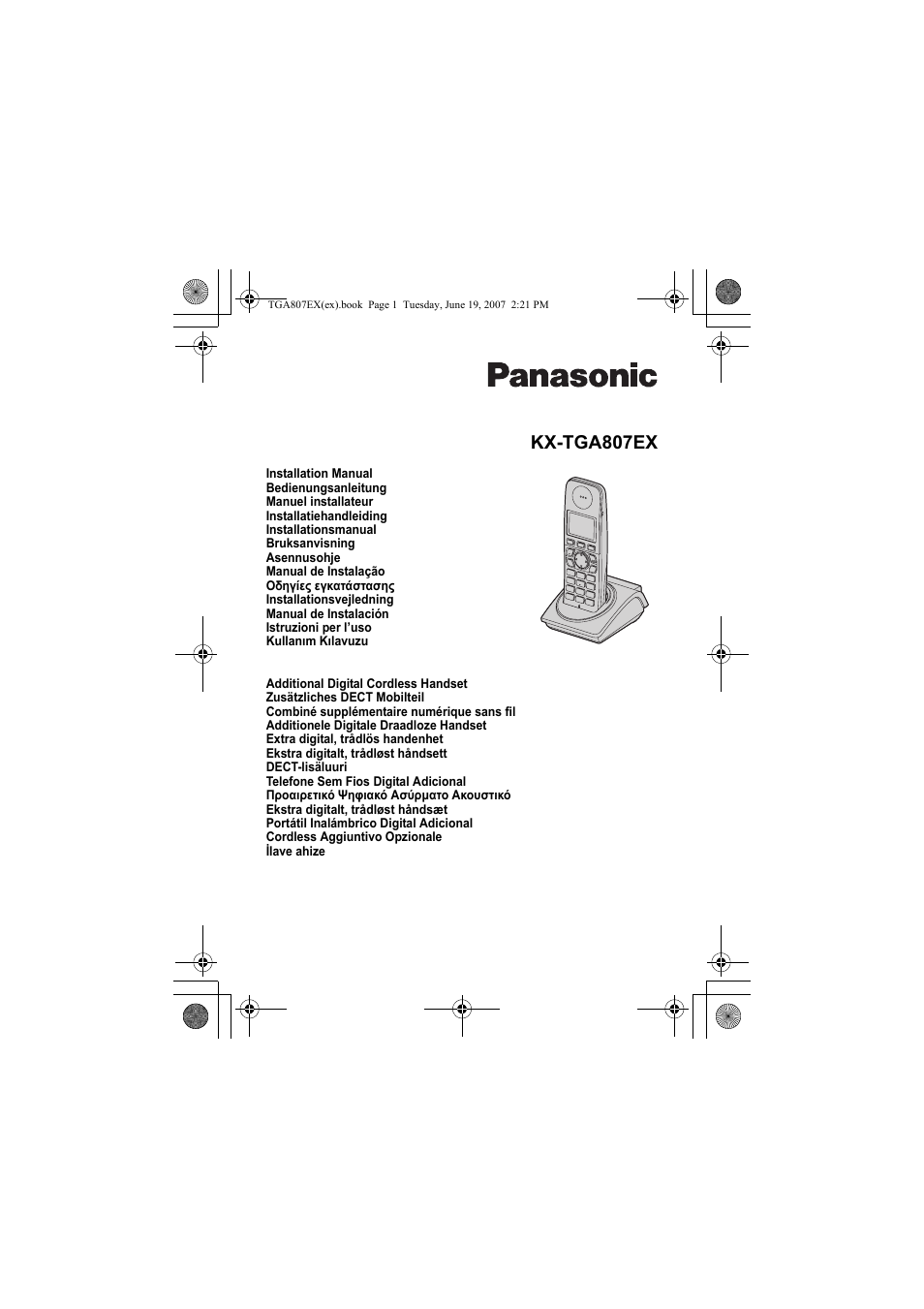 Panasonic KXTGA807EX User Manual | 80 pages