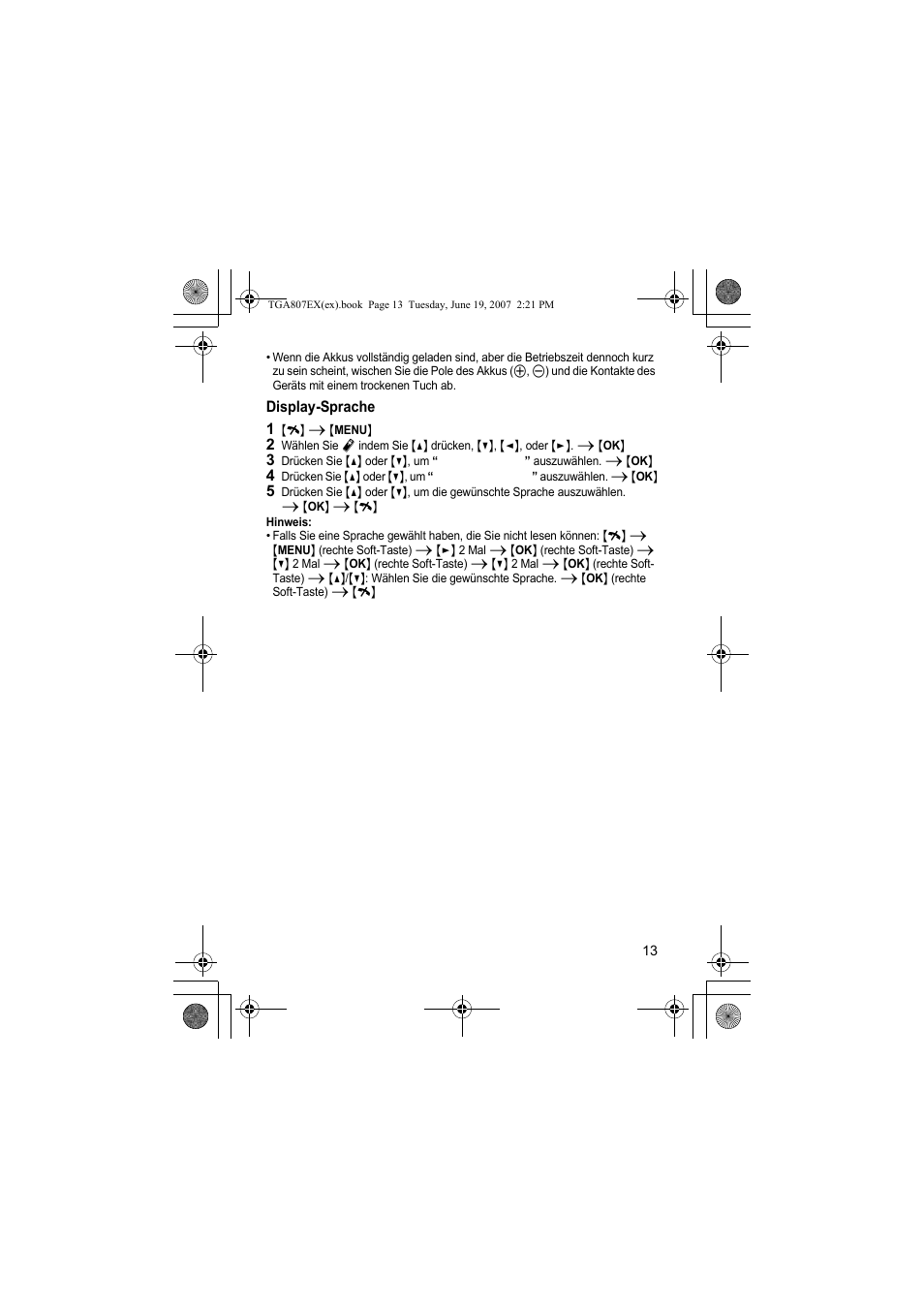 Display-sprache, 1 {i} i {menu, Hinweis | Panasonic KXTGA807EX User Manual | Page 13 / 80
