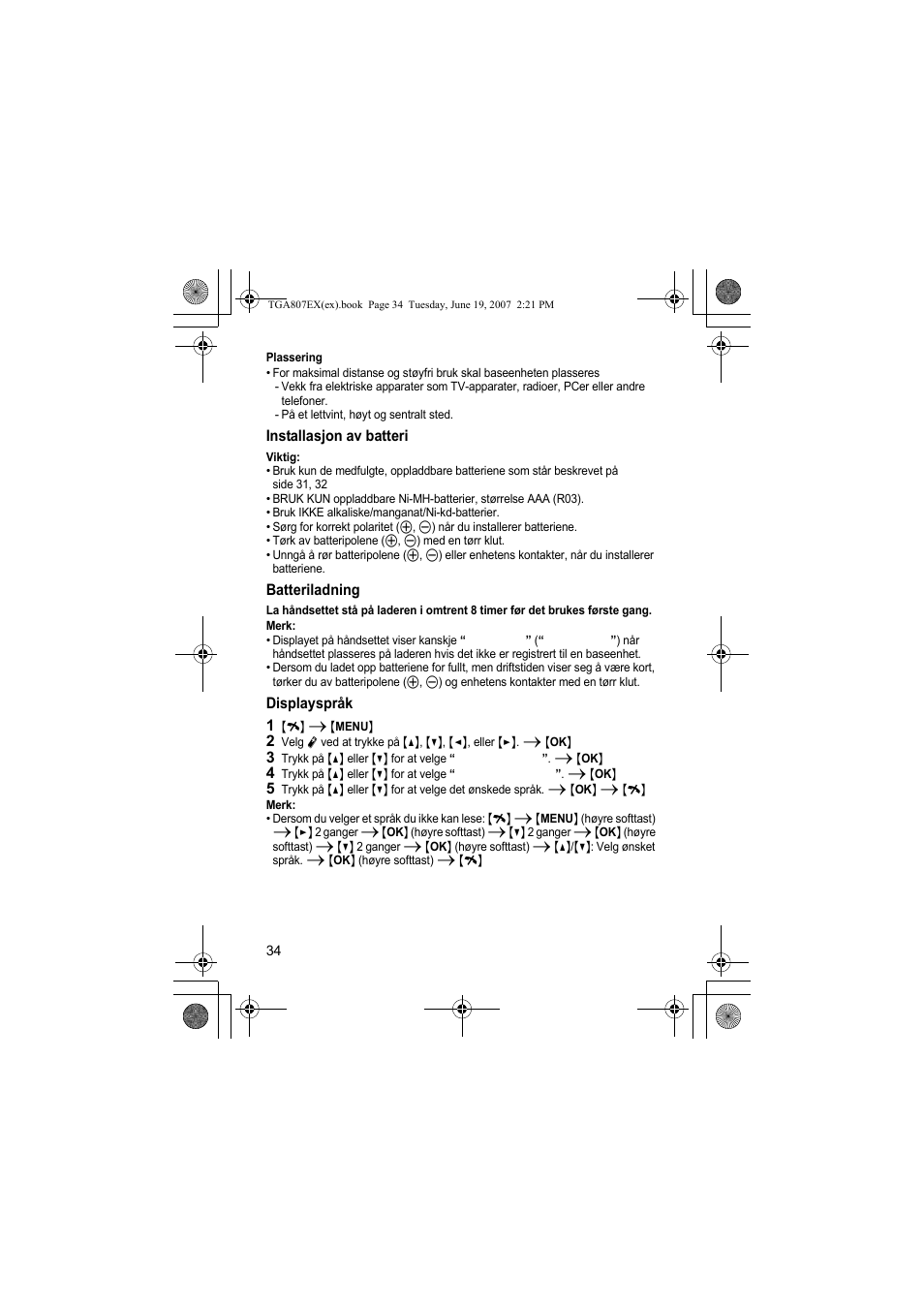 Plassering, Installasjon av batteri, Batteriladning | Merk, Displayspråk, 1 {i} i {menu | Panasonic KXTGA807EX User Manual | Page 34 / 80