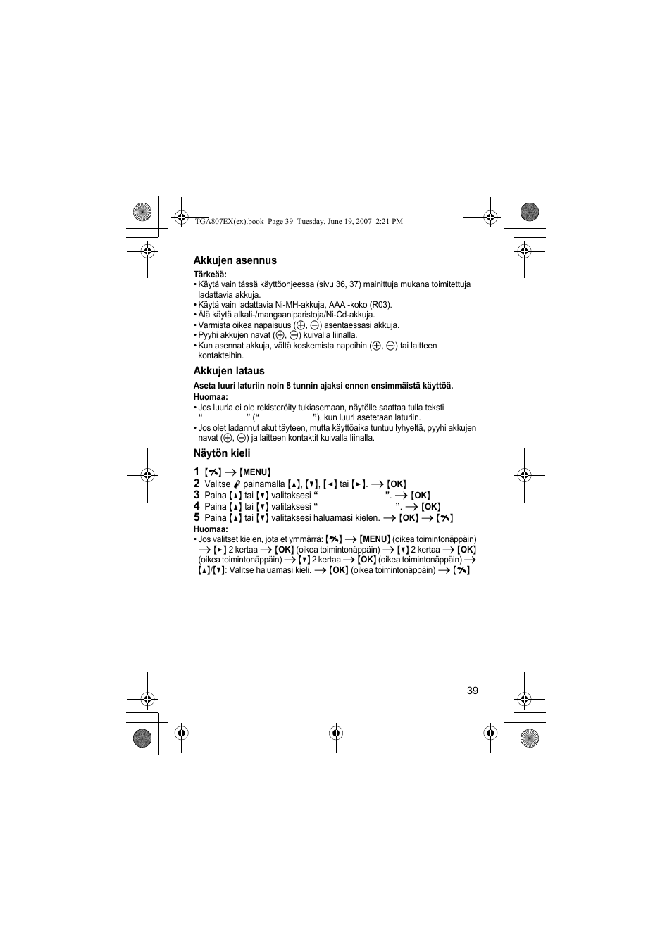 Akkujen asennus, Akkujen lataus, Huomaa | Näytön kieli, 1 {i} i {menu | Panasonic KXTGA807EX User Manual | Page 39 / 80