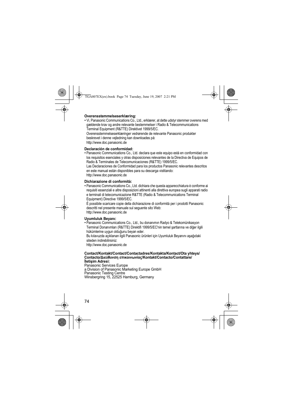 Panasonic KXTGA807EX User Manual | Page 74 / 80
