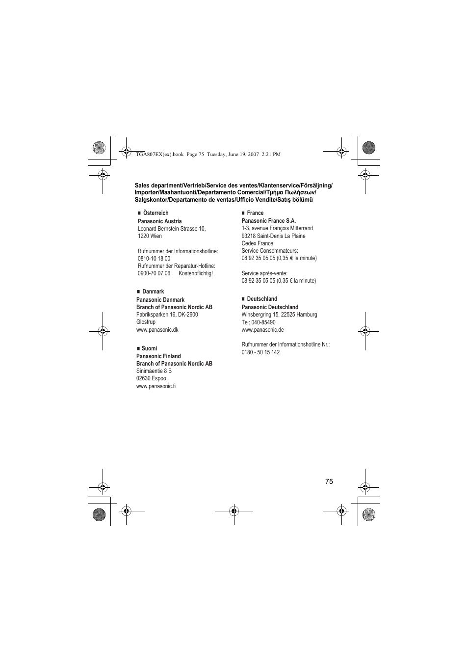 Panasonic KXTGA807EX User Manual | Page 75 / 80