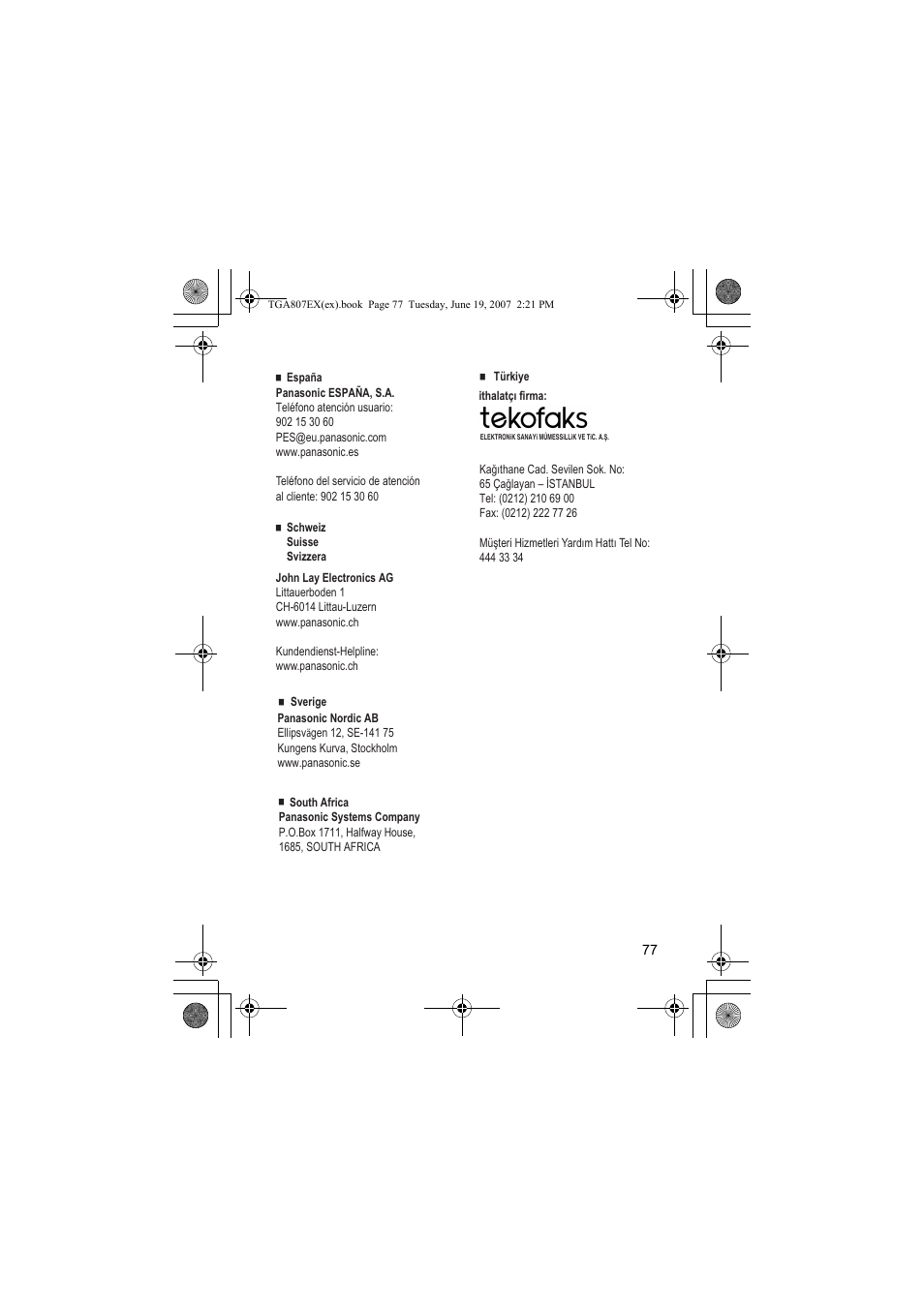 Panasonic KXTGA807EX User Manual | Page 77 / 80