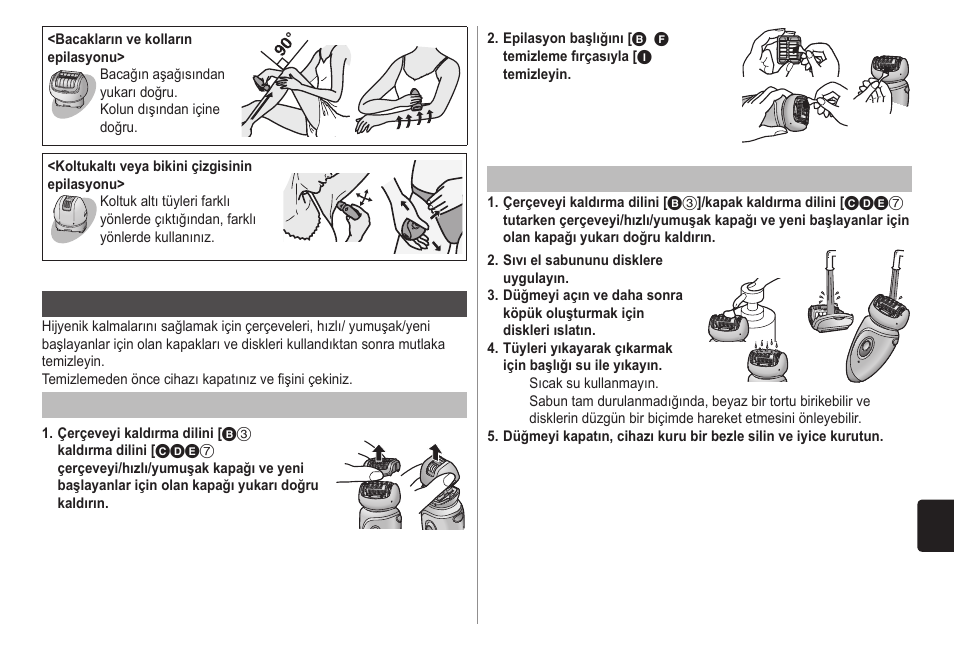 Panasonic ESWD60 User Manual | Page 105 / 118