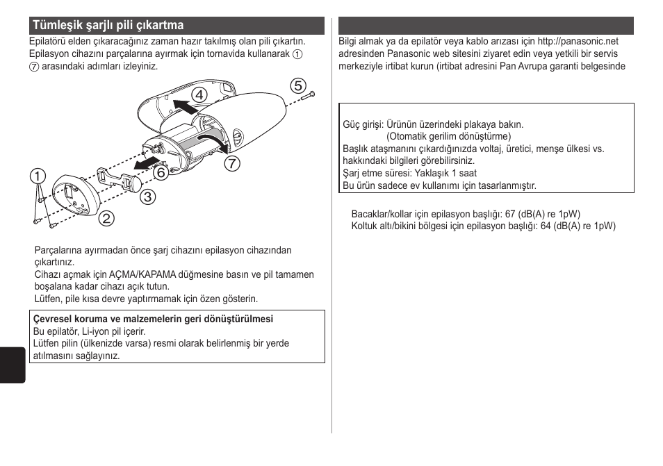 Panasonic ESWD60 User Manual | Page 106 / 118