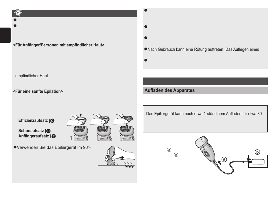 Panasonic ESWD60 User Manual | Page 12 / 118