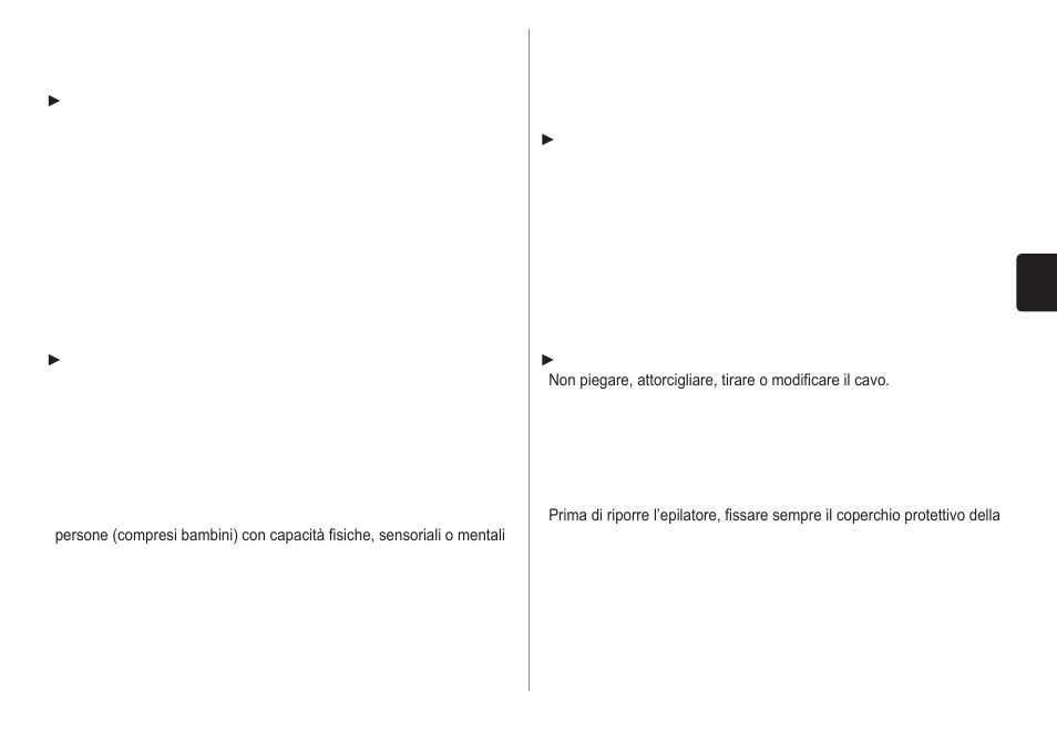 Panasonic ESWD60 User Manual | Page 23 / 118