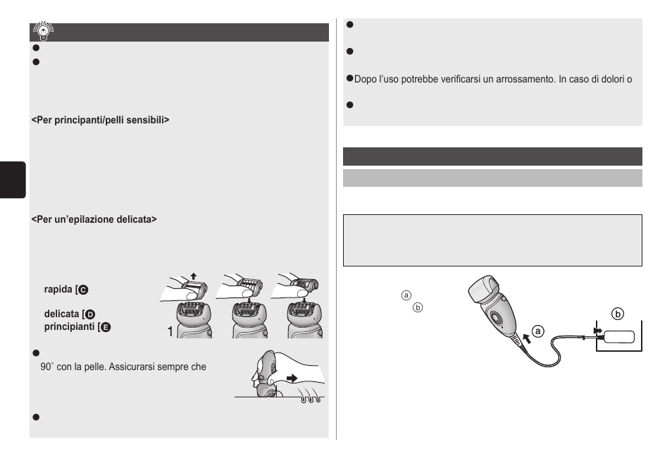 Panasonic ESWD60 User Manual | Page 24 / 118