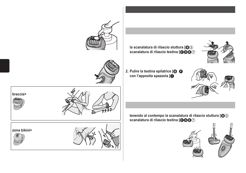Panasonic ESWD60 User Manual | Page 26 / 118