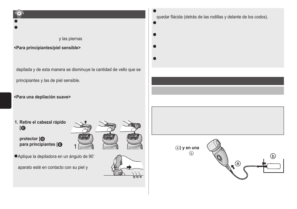 Panasonic ESWD60 User Manual | Page 30 / 118