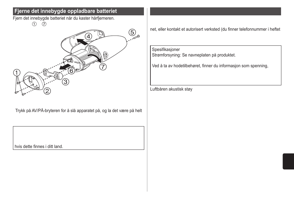 Panasonic ESWD60 User Manual | Page 51 / 118