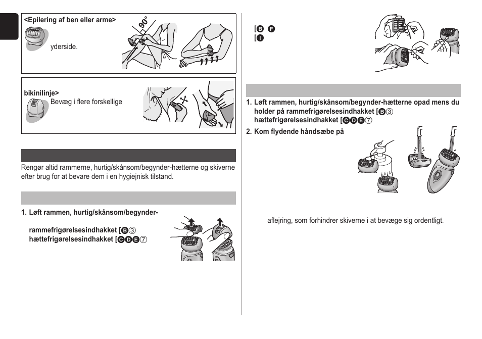 Panasonic ESWD60 User Manual | Page 62 / 118