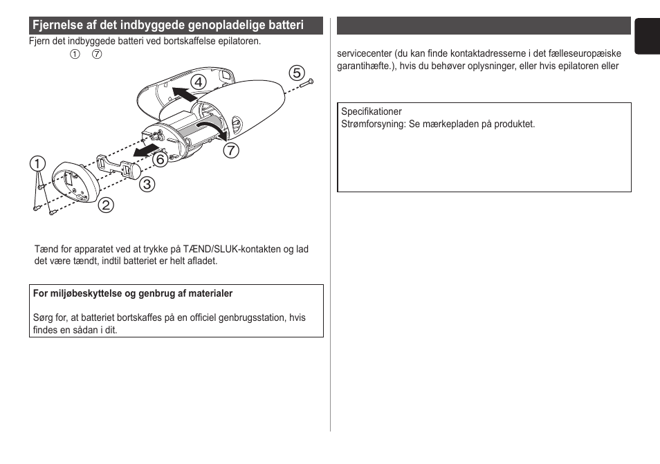 Panasonic ESWD60 User Manual | Page 63 / 118