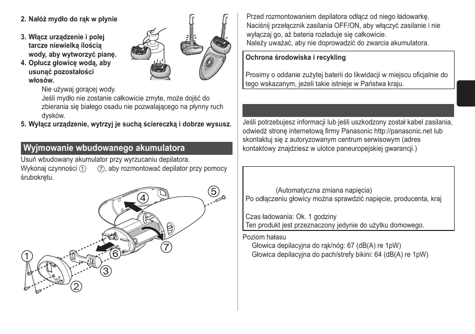 Panasonic ESWD60 User Manual | Page 75 / 118