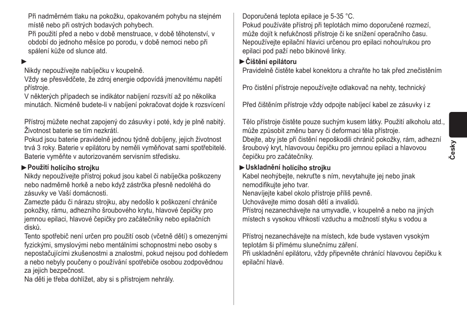 Panasonic ESWD60 User Manual | Page 77 / 118