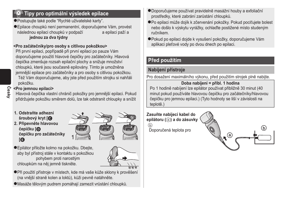 Panasonic ESWD60 User Manual | Page 78 / 118